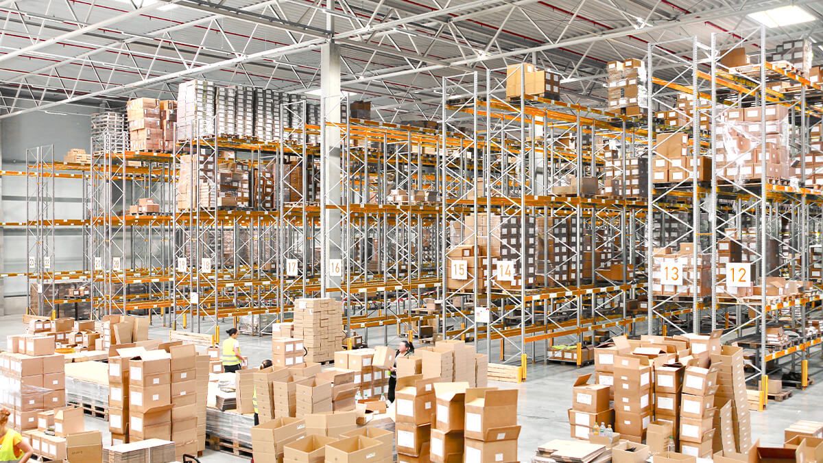 现代物流配送中心